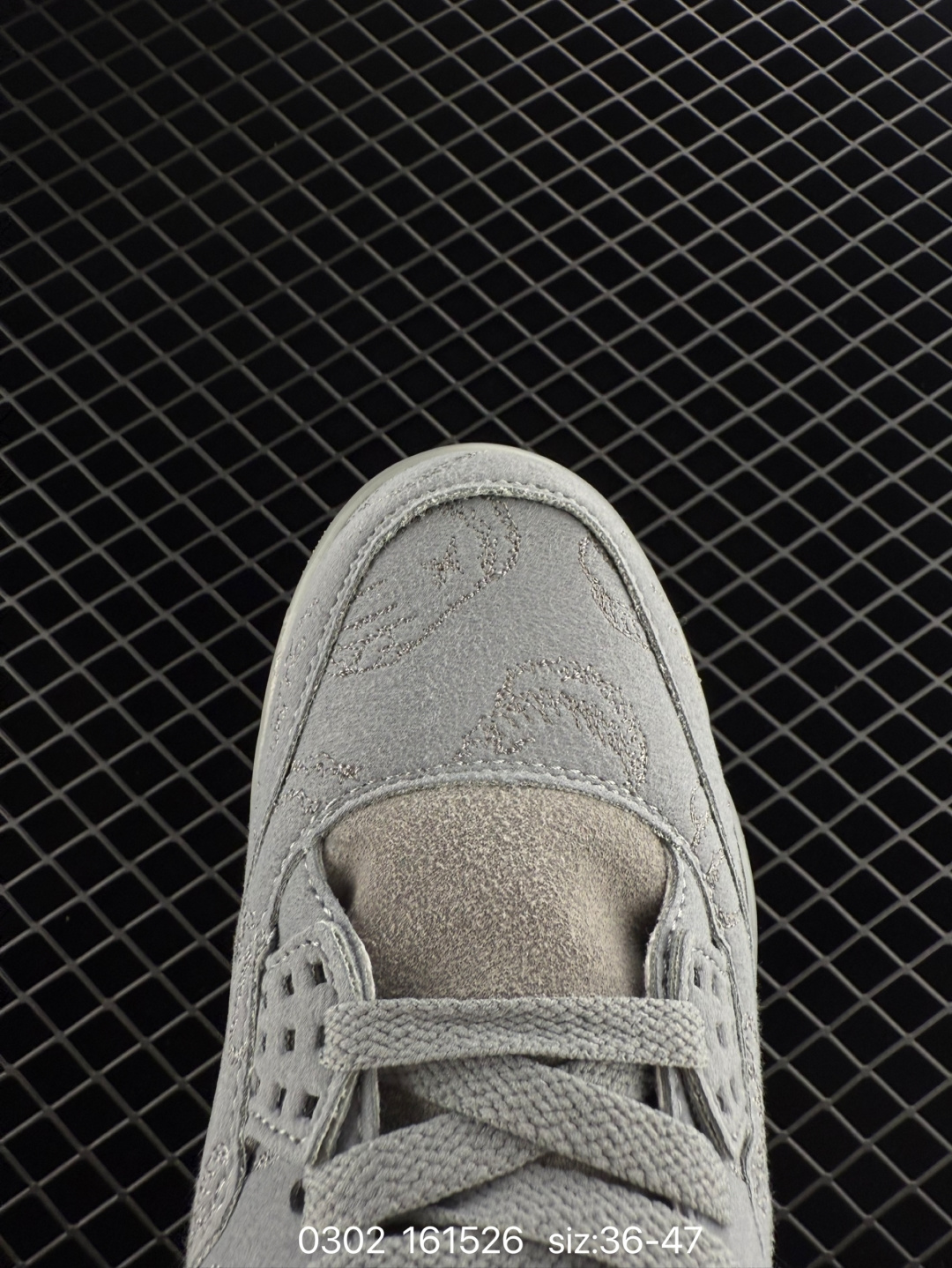 Nike Air Jordan 4 Retro